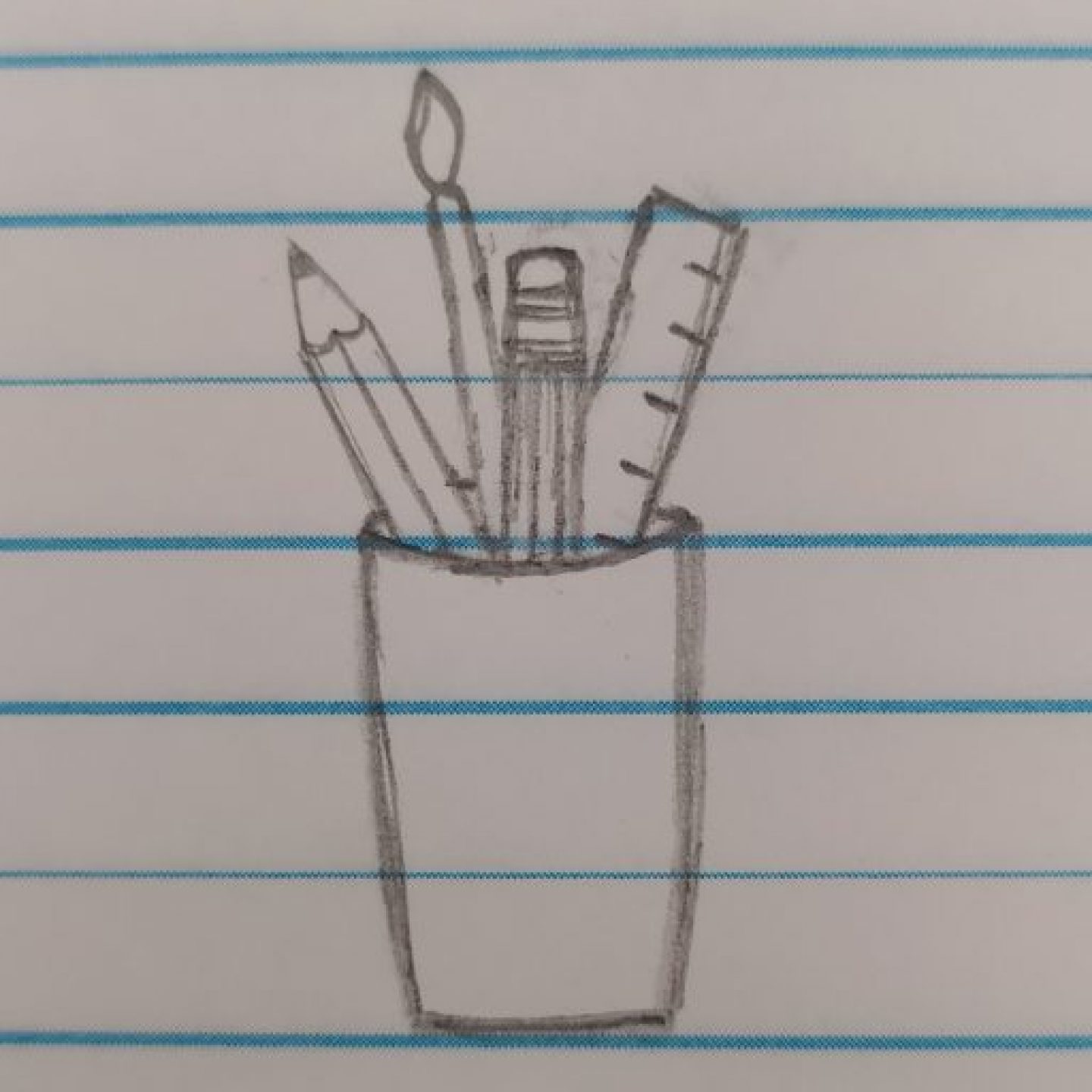 בְּשׁוּלֵי השפה